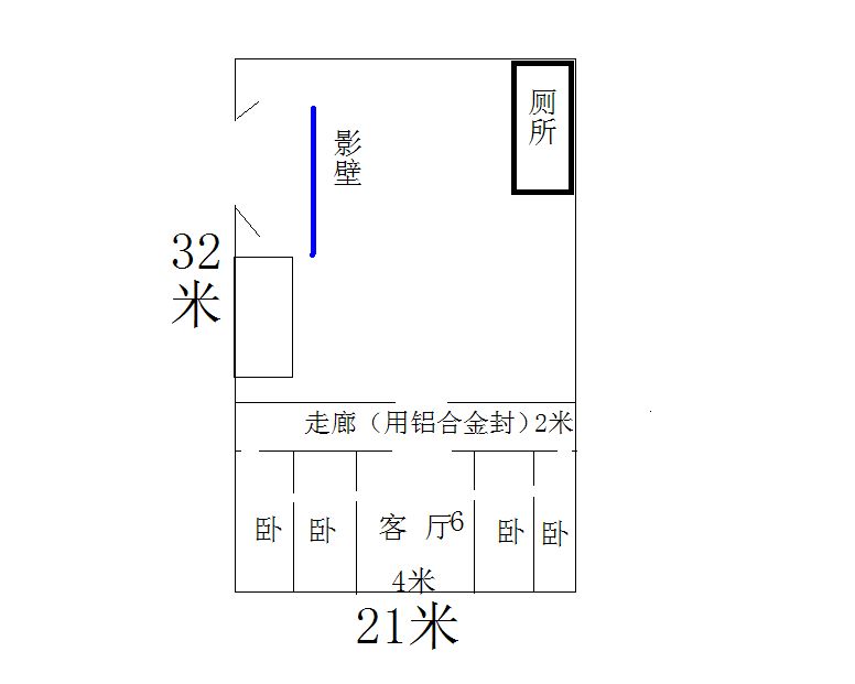 风水解惑问答题及答案解析图片高清大全视频的简单介绍