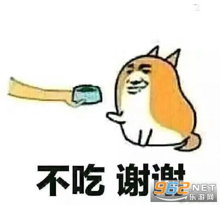 梦见狗吃屎(梦见狗吃屎还舔我)