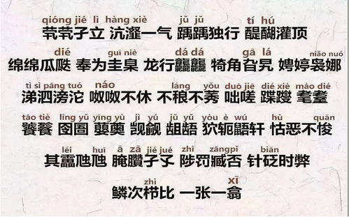 振字辈男孩起名字(振字辈男孩起名字比较霸气)