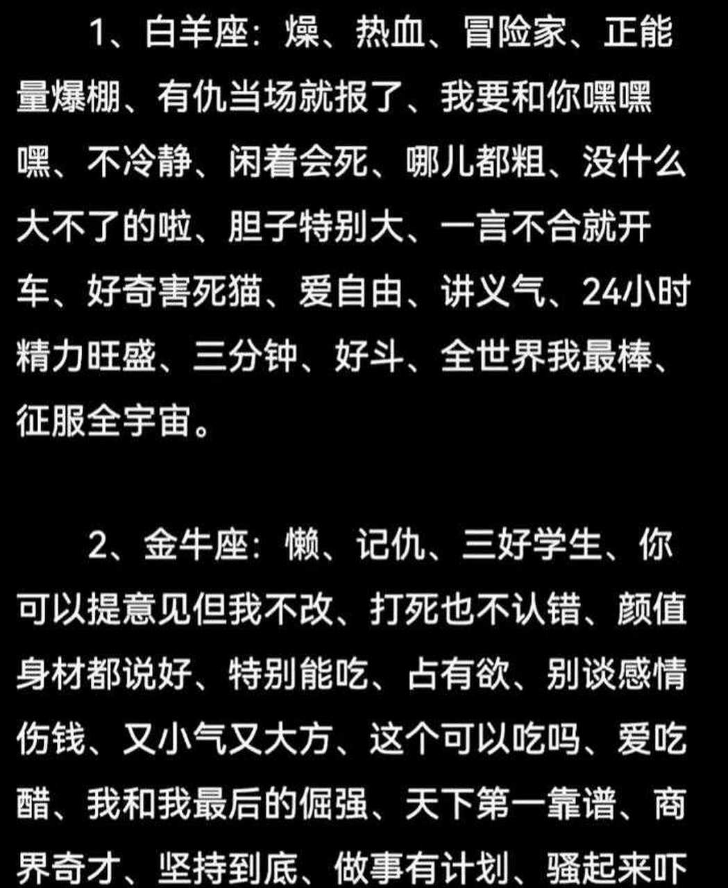 塔罗占卜性格(塔罗占卜他的性格)