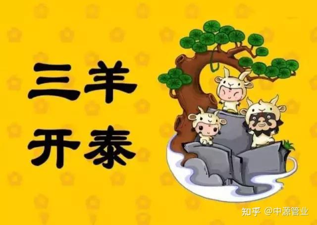 初十日子好不好(10月初十日子好不好)