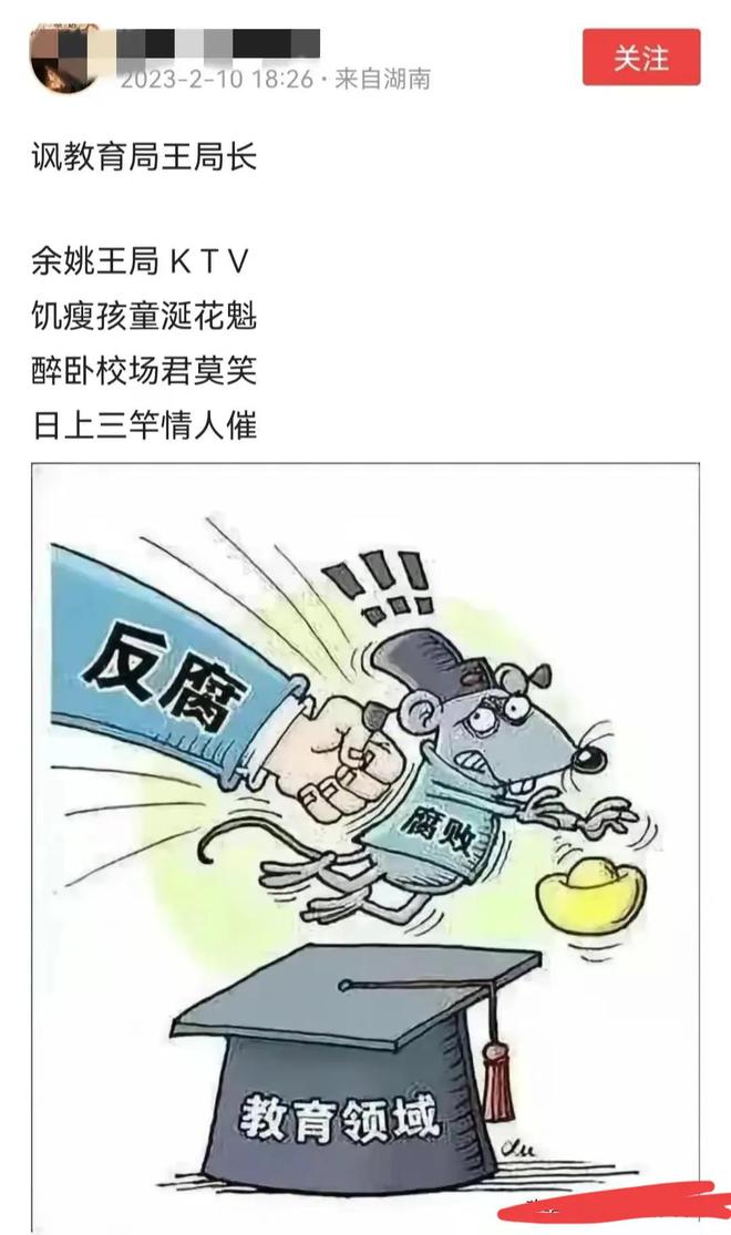 算命违法吗(算命违法吗法律法规)