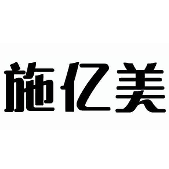 化肥商标起名(化肥商标起名大全)