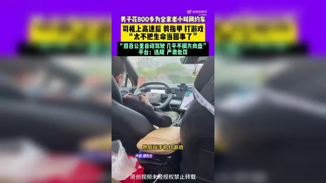 梦见剪指甲(梦见剪指甲剪出血什么意思)