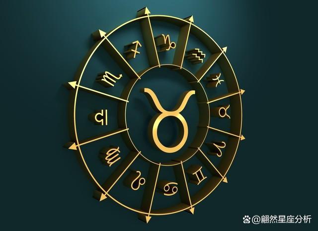 星座今日运势第一星座(星座今日运势算命先生网)