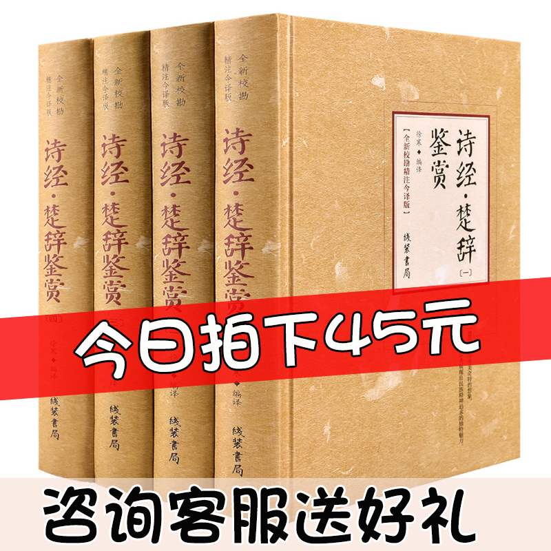 婴儿在线取名(婴儿在线取名打分测试)