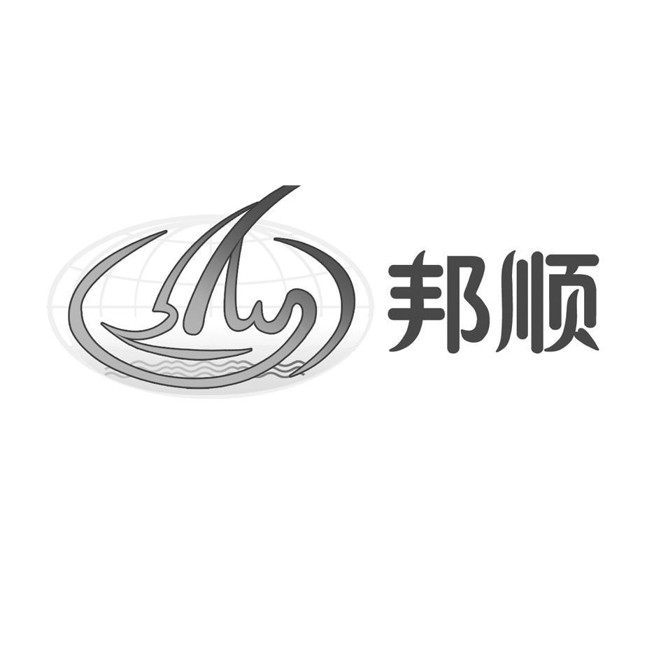 二字商标名称大全(二字商标名称大全食品)