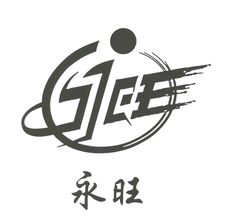 两个字的商标名字(两个字的商标名字大全)