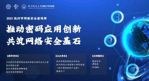 网络公司名称(网络公司名称怎么取好)