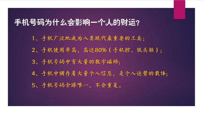 今日运势查询(今日运势查询水瓶座)