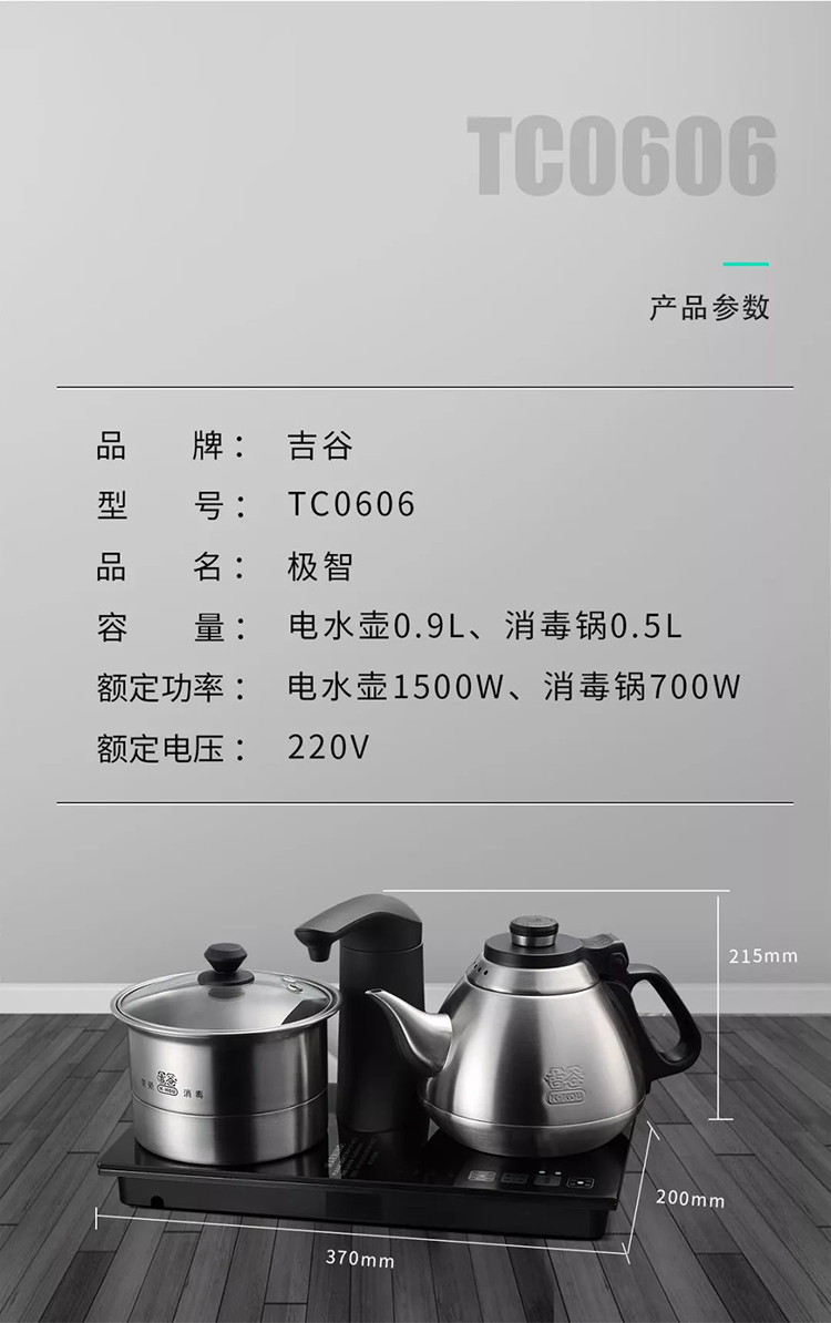 产品名字(品牌商标注册查询官网)