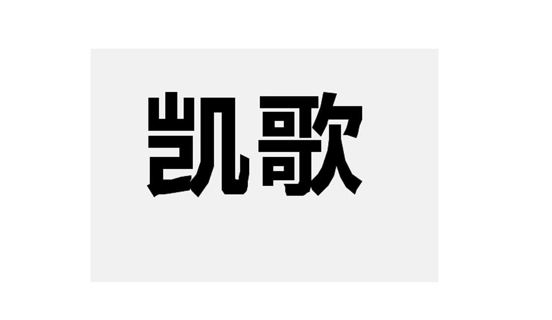 两个字的商标名字(两个字的商标名字大全及寓意)