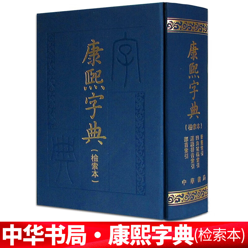 公司起名常用字(给公司起名字大全免费)