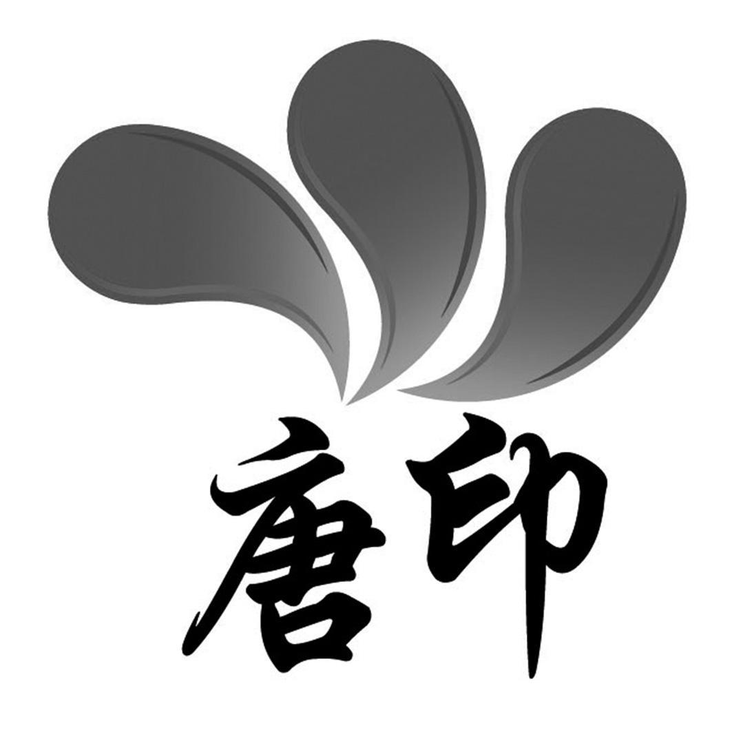 两个字的商标名字(两个字的商标名字有哪些)