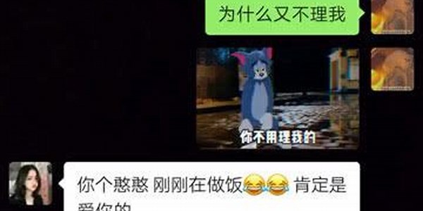 我梦见了朋友(我梦见了朋友的妈妈)