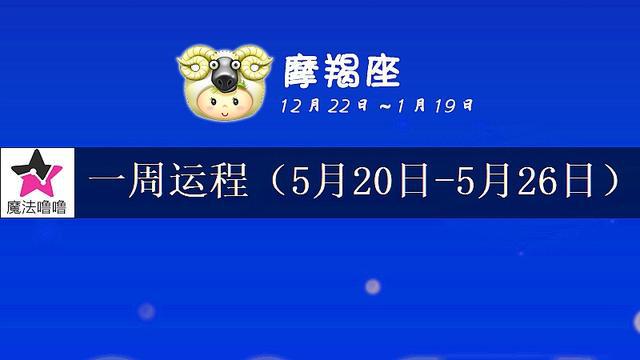 射手座2024年运势详解全年运程完整版(射手座2024年运势详解全年运程完整版1974年)