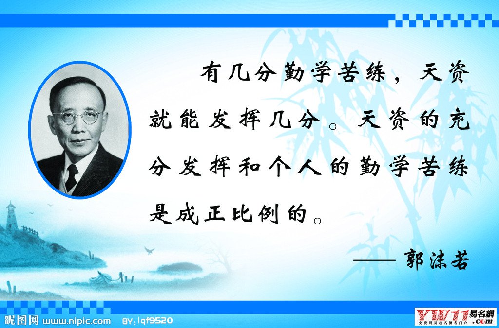 名句取名(名句取名字双胞胎)