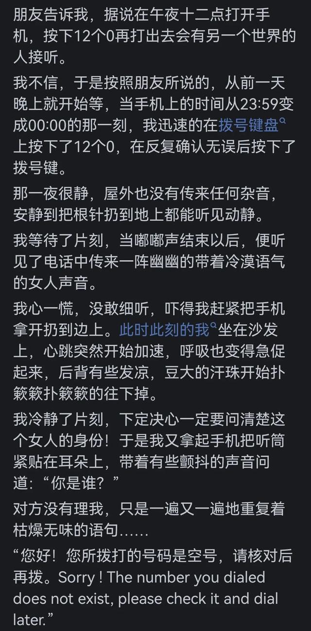 做梦梦见死人(做梦梦见死人诈尸是什么意思)