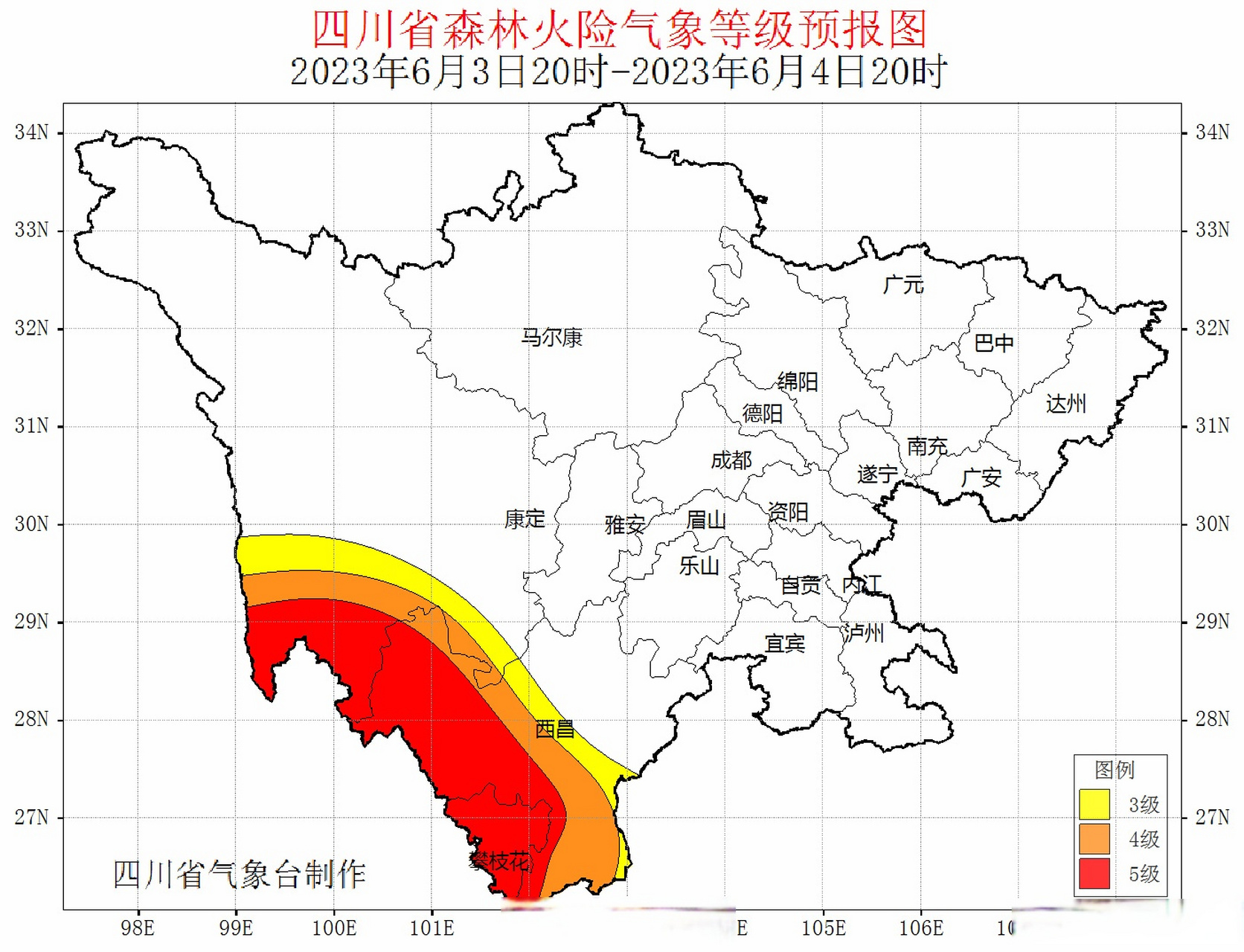 5月1(5月13日是什么星座)