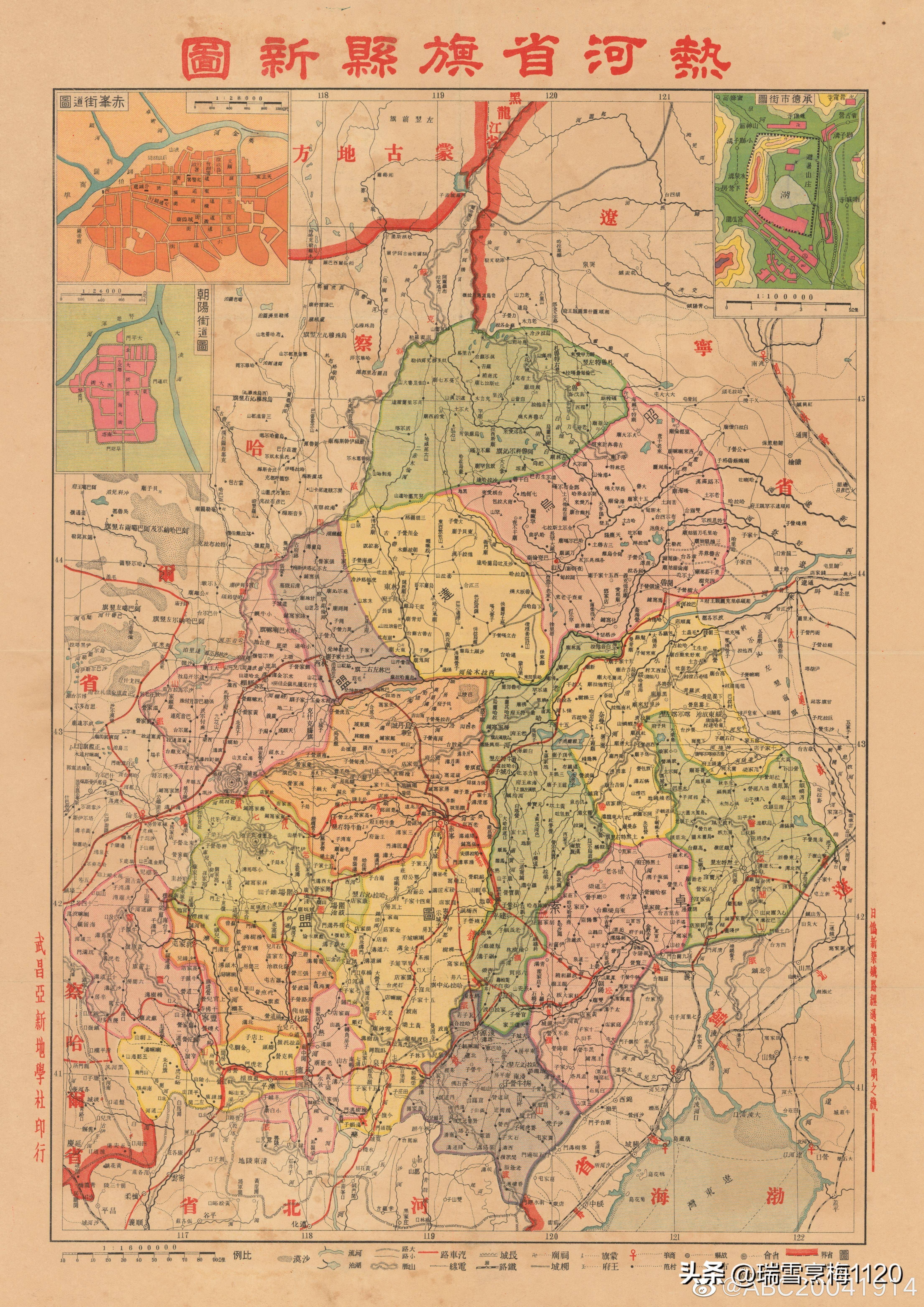 1942年属什么(1942年属什么生肖的命)