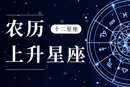 12月17日是什么日子(2024年12月17日是什么日子)