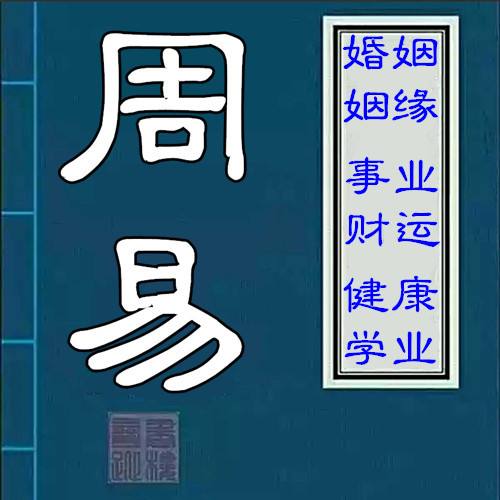 生成八字(生成八字自查表)