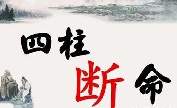 庚寅日柱(庚寅日柱不善终的原因)