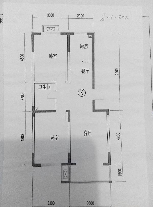 房子缺东北角(房子缺东北角寓意什么)