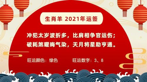 2023年是什么年啊(农历2023年是什么年啊)