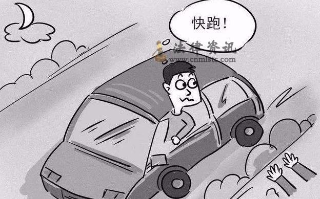 梦见开车(梦见开车出了事故人没事是什么预兆)