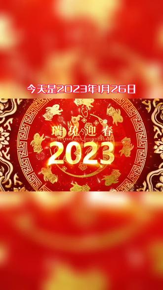 2021年12月11日五行穿衣(2020年12月11日五行穿衣分享)