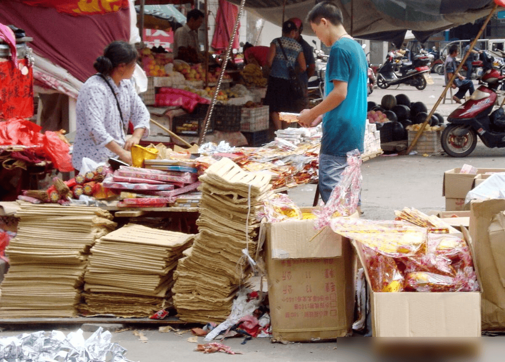 中元节可以出门吗(中元节可以出门吗白天)