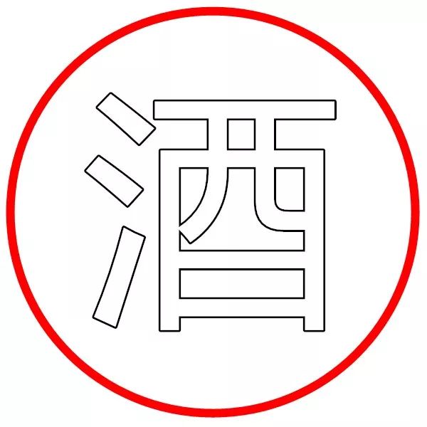 测字吧(测字吧奇)