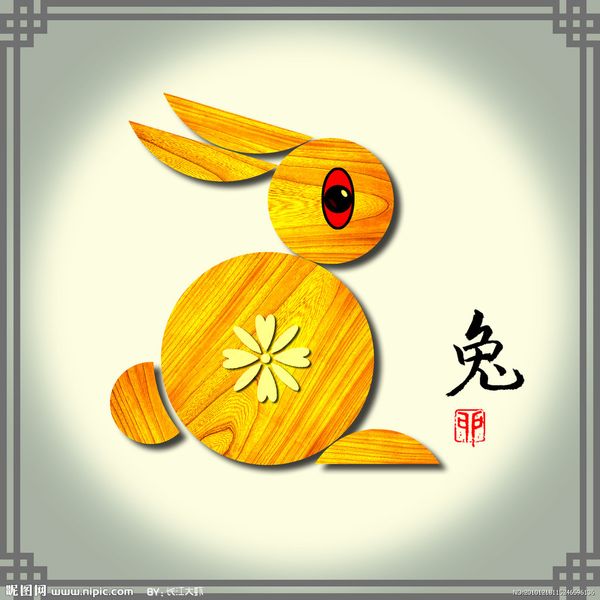 2012什么生肖(2012什么生肖 今年多大了)