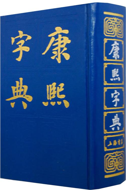 名字测试评分(免费测网名打分100分)