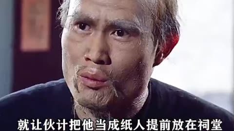 林正英去祠堂看风水(林正英看风水那部电影叫什么)