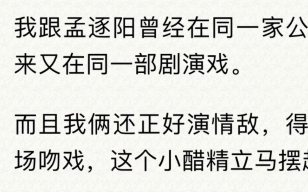 塔罗占卜我和情敌他选谁(塔罗牌测试我和情敌他选择谁)