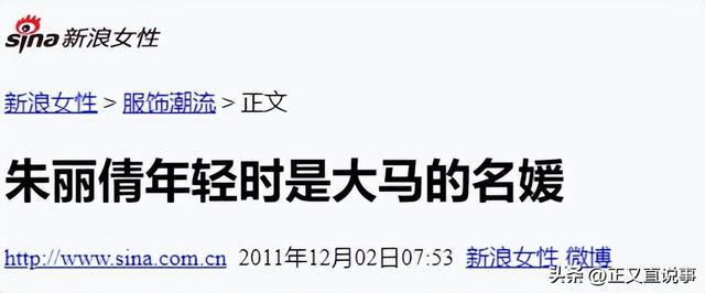 2012年2月10日(2012年2月10日生辰八字)